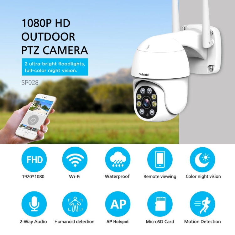 Sricam SP028 1080P HD Outdoor PTZ Camera, Support Two Way Audio / Motion Detection / Humanoid Detection / Color Night Vision / TF Card, US Plug Sricam SP028 1080P HD Outdoor PTZ Camera, Support Two Way Audio / Motion Detection / Humanoid Detection / Color Night Vision / TF Card, US Plug